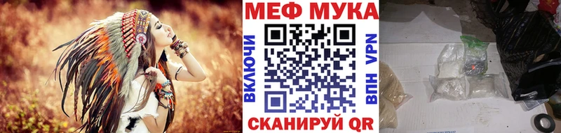 Экстази Чёрмоз