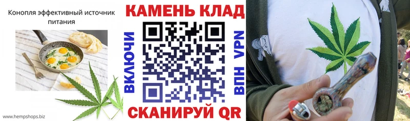 ссылка на мегу вход  Чёрмоз  Еда ТГК конопля 