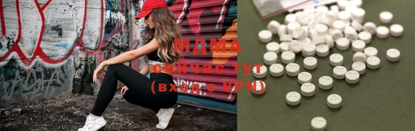 стафф Киренск
