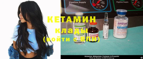 каннабис Кодинск