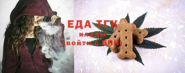 MDMA Киреевск