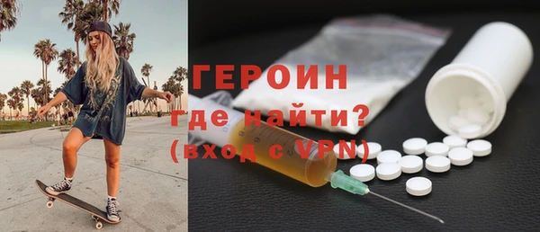 MDMA Киреевск