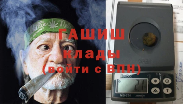 СК Кинешма