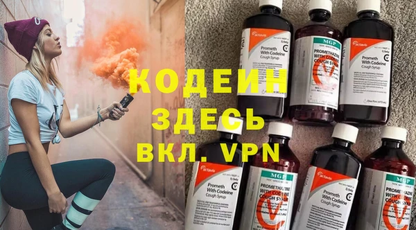 СК Кинешма
