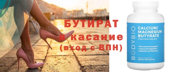 СК Кинешма
