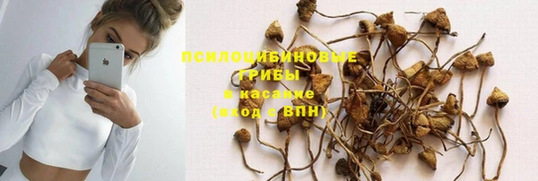 а пвп мука Орехово-Зуево