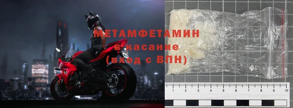 стафф Киренск