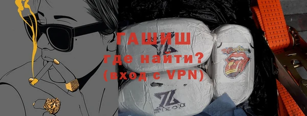 а пвп мука Орехово-Зуево