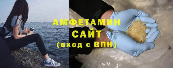 MDMA Киреевск