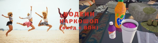 а пвп мука Орехово-Зуево