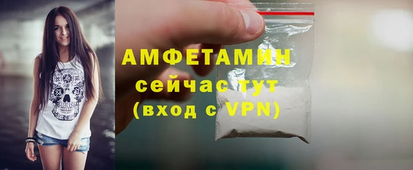 СК Кинешма