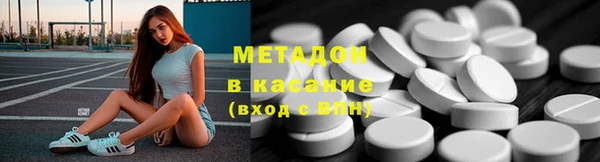 стафф Киренск