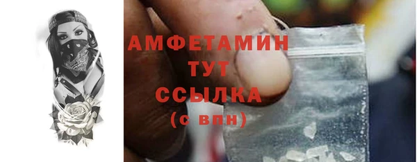 стафф Киренск