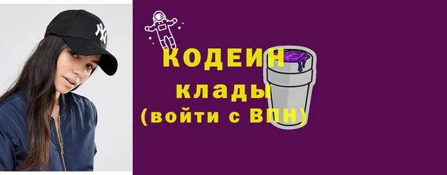спиды Козловка