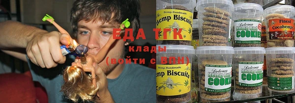 MDMA Киреевск