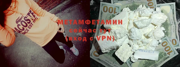 MDMA Киреевск