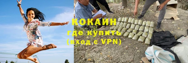 стафф Киренск
