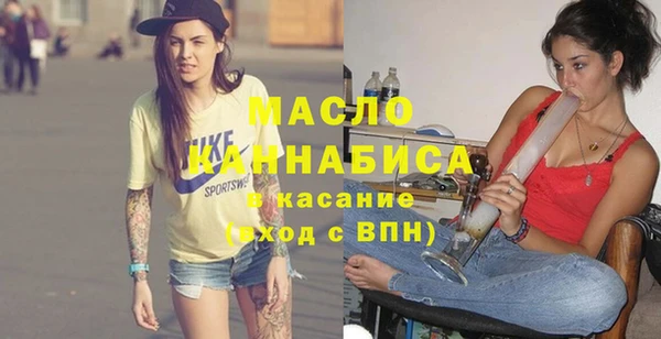 MDMA Киреевск