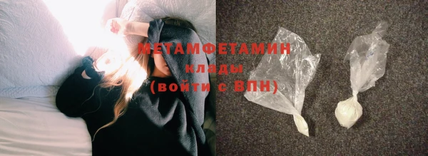 СК Кинешма