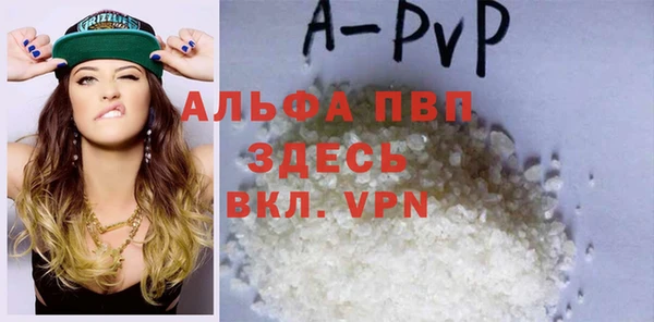 MDMA Киреевск