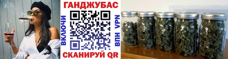 Марихуана THC 21%  Чёрмоз 